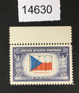 MOMEN: US STAMPS # 910 MINT OG NH SUPERB GEM LOT #14630