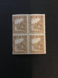 China manuchukuo stamp block, watermark, MNH,  Genuine, RARE, List #562