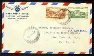 LEBANON 1948 Air ARMENIA SARHADIAN BROS. Corner Card Cover Sc C137, 219 RA7 USA
