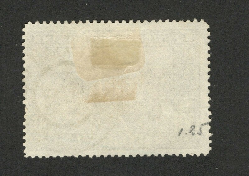 BOSNIA - AUSTRIA - USED STAMP , 50h -1910.