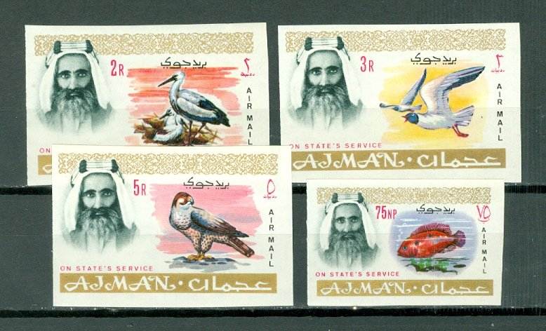 AJMAN AIR  IMPERF. SET  #CO1-CO4...MNH...$12.00