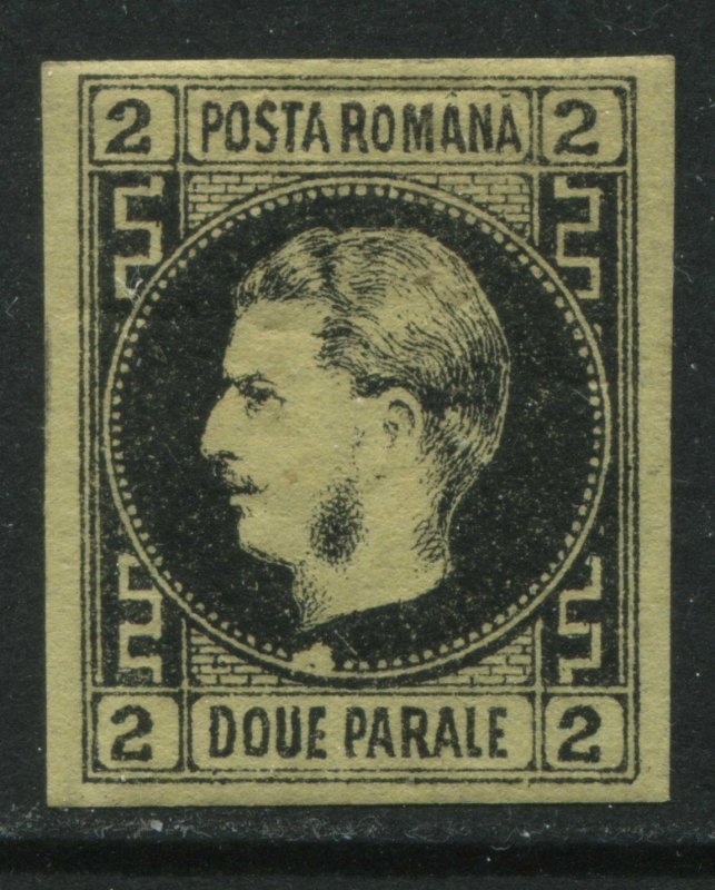 Romania 1866 2 pa black thick paper mint o.g. hinged 