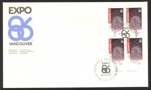 Canada Sc# 1092 FDC inscription block 1986 04.28 Expo 86