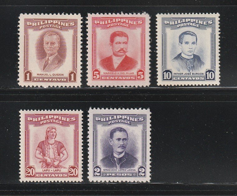 Philippines 589, 592-597, 601 MNH Famous People (B)