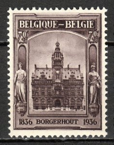 BELGIUM 1936 Borgerhout Philatelic Exhibition (1v Cpt) V Fine MNH CV$60