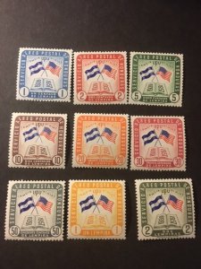 Honduras sc C279-C287 MNH