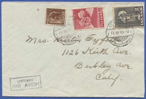 ICELAND 1950  Airmail Cover, Reykajavik to USA, 3.40kr rate, BIN $3.75