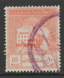 Libya Libia Revenue Fiscal stamp 5-6-21 