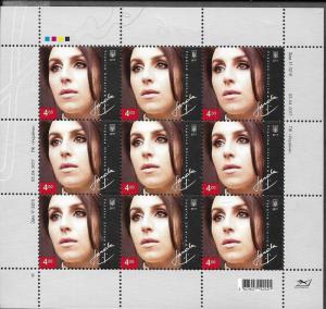 Ukraine 2017 Jamala Mi #UA 1603KB1 MNH