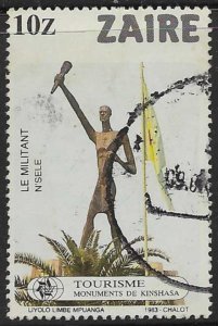 Zaire #1120 (1983), postally used single, cat. $2.00