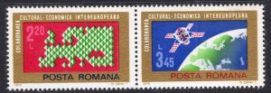 Romania 2484a MNH VF