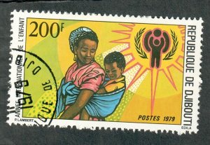 Djibouti #490 used single