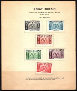 1937 Great Britain Poster Stamp Coronation of George VI “The Ampulla”  Set/6