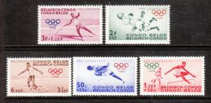 Belgian Congo Olympics B43-7 MNH VF