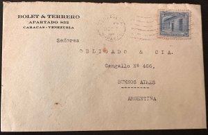 CM) 1941. VENEZUELA. ARCHITECTURE. ENVELOPE SENT ARGENTINA. XF