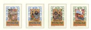 Faroe Islands Sc 139-2 1986 Skrimsla Ballad stamp set  NH