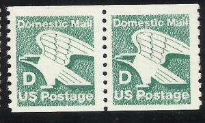 2112 D Rate Coil Pair MNH F/VF Centering