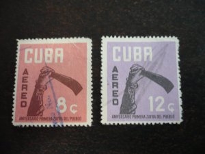 Stamps - Cuba - Scott# C229-C230 - Used Set of 2 Stamps