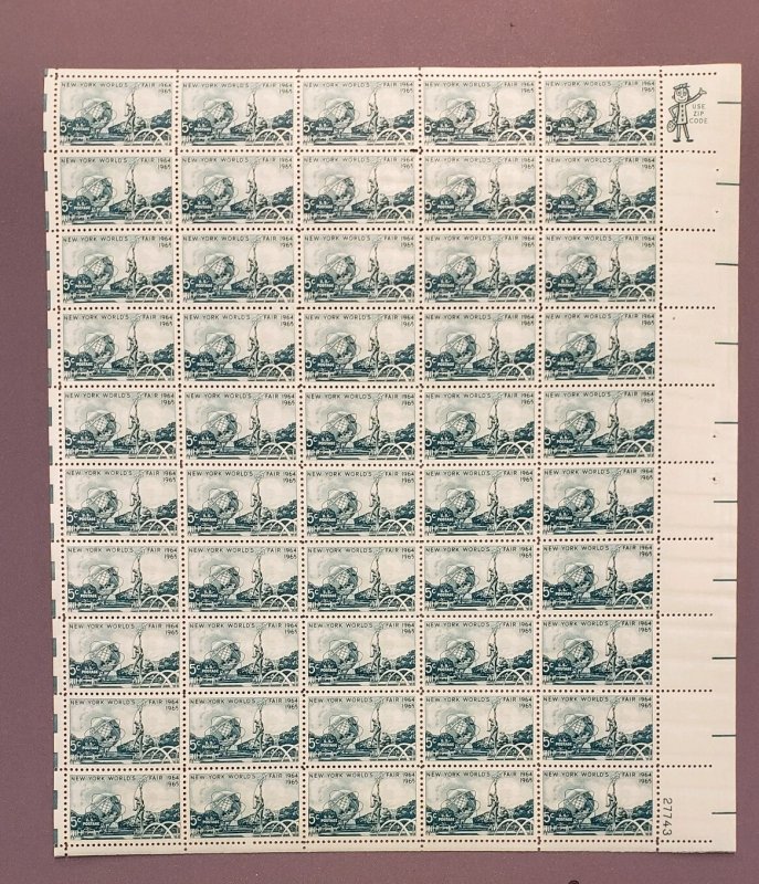 1244, New York World's Fair, Mint Sheet, CV $25.00