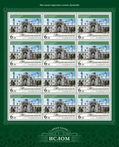 Tajikistan Religion Stamps 2020 MNH Islam Mosques Dushanbe Mosque 12v M/S