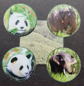 Thailand - China 40th Diplomatic 2005 Elephant Panda (stamp) MNH *odd *unusual