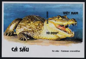 Vietnam 2538 imperf MNH Crocodile