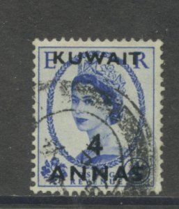 Kuwait 108 Used (1