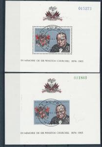 [19621] Haiti 1968 Winston Churchill pair of VF S/S perf imperf Used