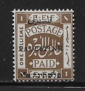 Palestine 15 1m Overprint single Unused Hinged