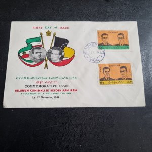 1964 King Of Belgium Royal Visit to Iran. FDC. First Day Issue Royalty.