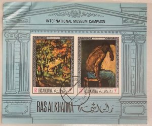 1968 Ras Al Khaimia miniature sheet MNH