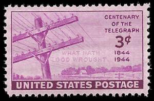 # 924 MINT NEVER HINGED TELEGRAPH P.S.E. GRADE 98 CERT # ...