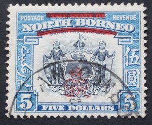 North Borneo 1947 Five Dollars with lower bar broken at right SG 349a used