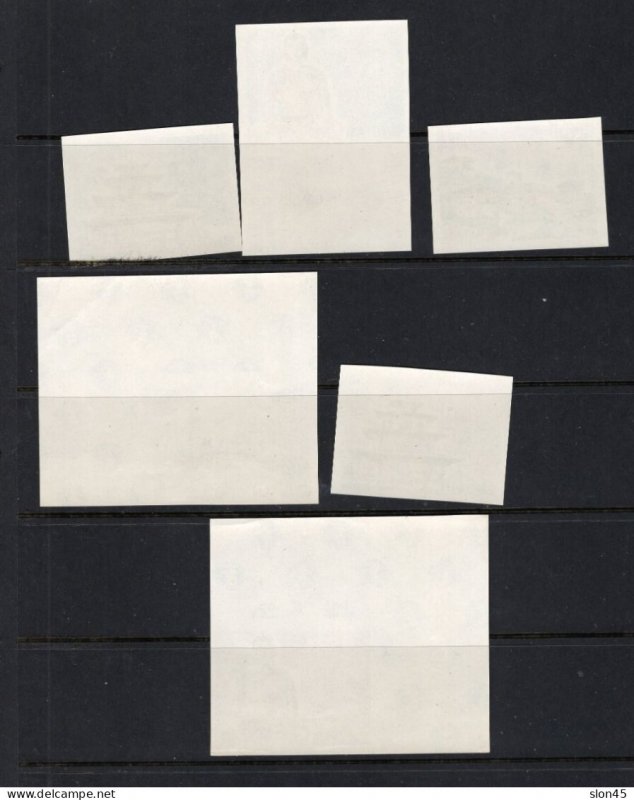 Bhutan 1965 Mi 58-63 Imperf New York Expo 64 MNH 17439