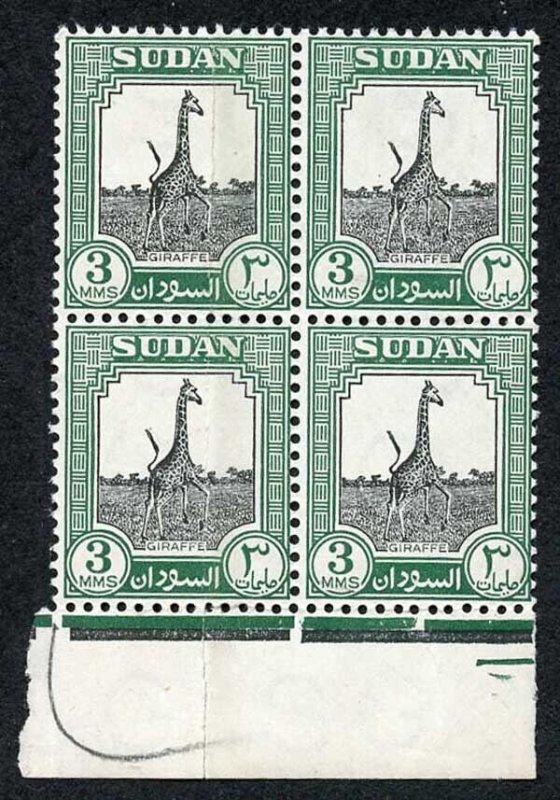 SUDAN 1951 SG125 3m Black and Green M/M Block of 4 (2 with vertical crease)