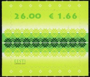 Estonia #646 Fabric Design 26K Postage Stamp 2010 Europe Eesti MNH