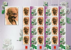 ISRAEL 2014 - 2015  MAHATMA GANDHI MAN OF PEACE SHEET MNH TYPE # 1 