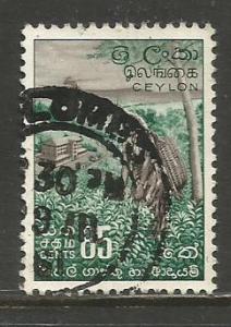 Ceylon   #353  Used  (1959)  c.v. $8.50