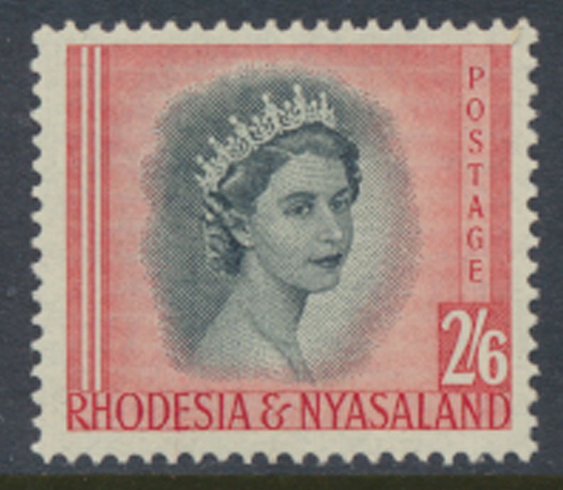 Rhodesia & Nyasaland SG 12 Sc# 152  MLH  please see scans and details