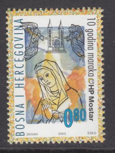 Bosnia and Herzegovina Croatian Admin 101 MNH VF