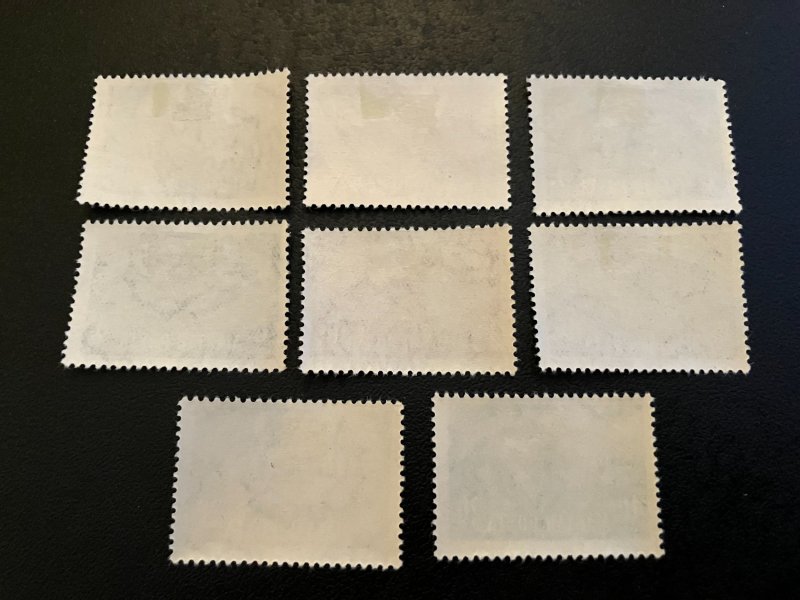 Hungary Scott B179-B186 Mint