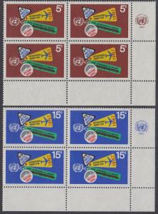 175-76 United Nations 1967 International Tourist Year Inscription Block MNH