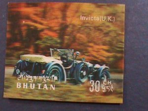 ​BHUTAN-3D CLASSIC ANTIQUE CAR MINT 3D STAMP VERY FINE WE SHIP TO WORLD WIDE