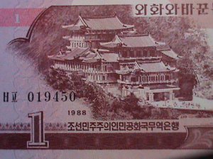 ​KOREA-1988 FIRST SERIES -UNCIRCULATE MINT 1 WON-BANK NOTE -VERY FINE-RARE