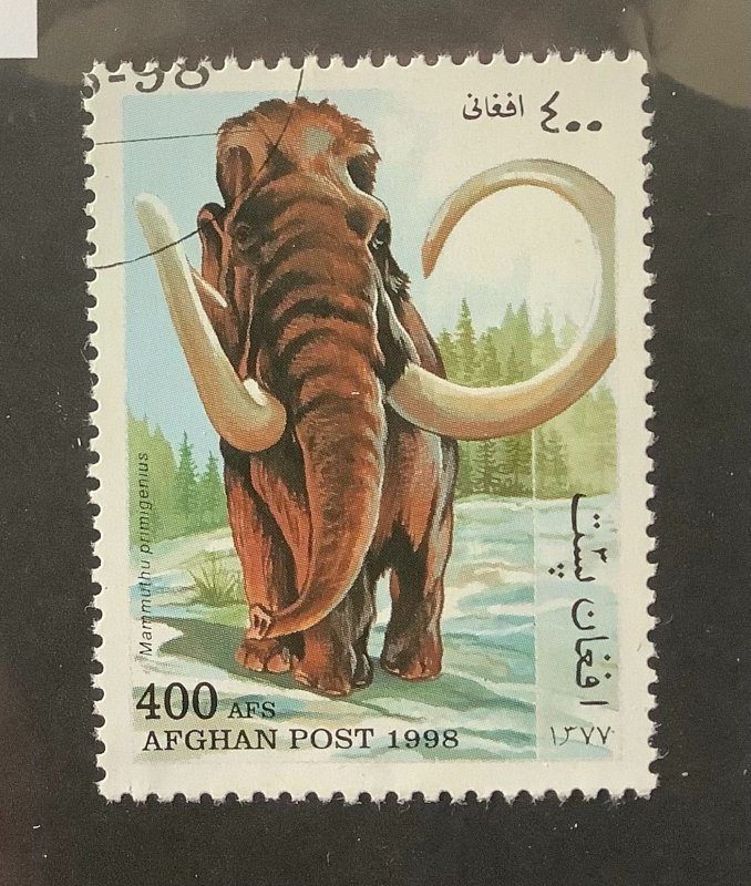 Afghanistan 1998  Mi 1784 CTO -  400afs, Prehistoric Animals, Mammoth