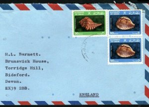 Gulf States OMAN Cover SHELLS *Seeb Airport* Commercial Airmail 1982 Devon ZG45