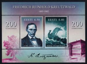 Estonia 480 MNH Friedrich Reinhold Kreutzwald, Ship