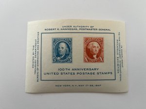 US Scott #948, 1947 Souvenir Sheet, International Philatelic Exhibition, MNH