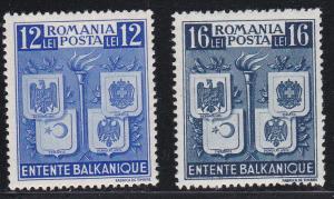 Romania # 504-505, Arms, Mint NH, Half Cat