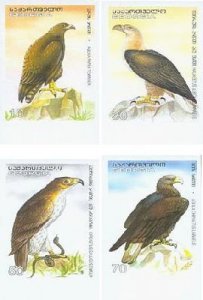 Georgia 2007 Birds Eagles Set of 4 imperforated stamps MNH